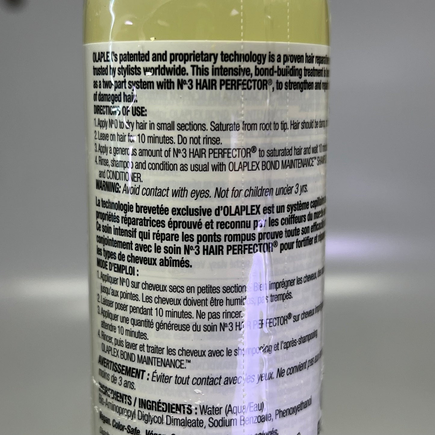 OLAPLEX (4 PIECE SET) Hair Repair & Strengthening Kit Intensive Bond Travel Sz